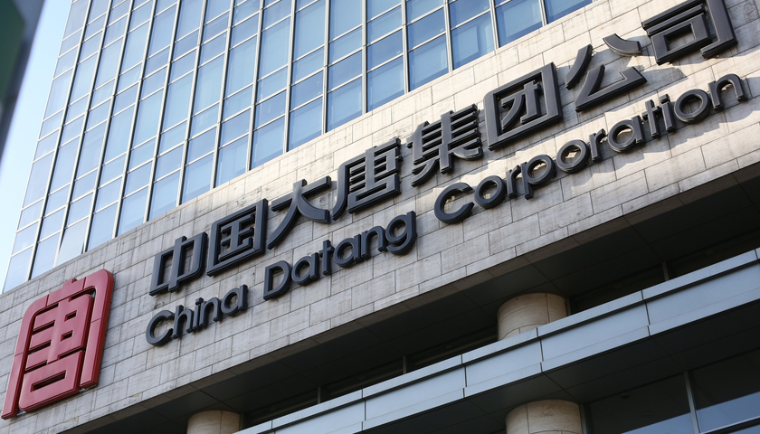 观想科技：传统业务持续萎缩，净利跌超八成，欲借重组脱困