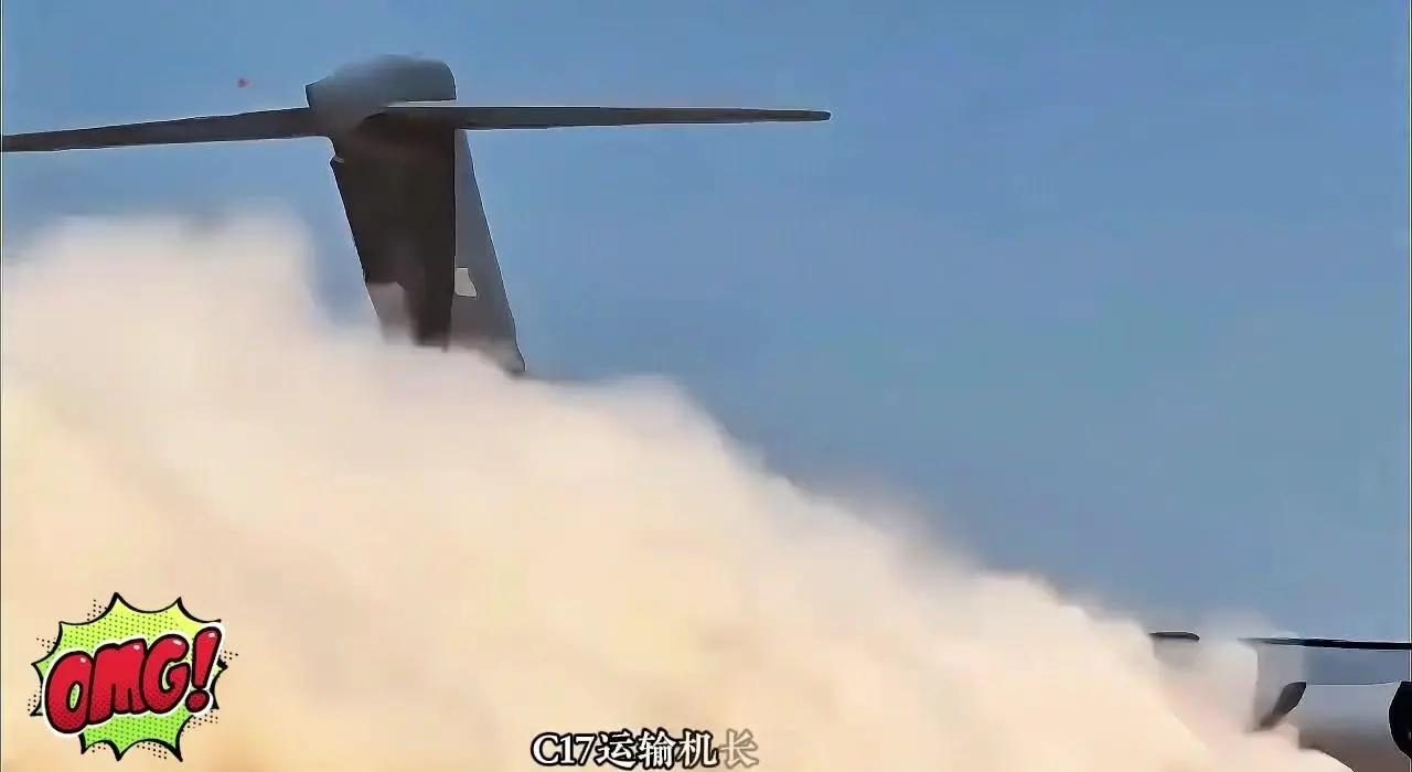 空中“货拉拉”来了!“天马-1000”无人运输机成功首飞