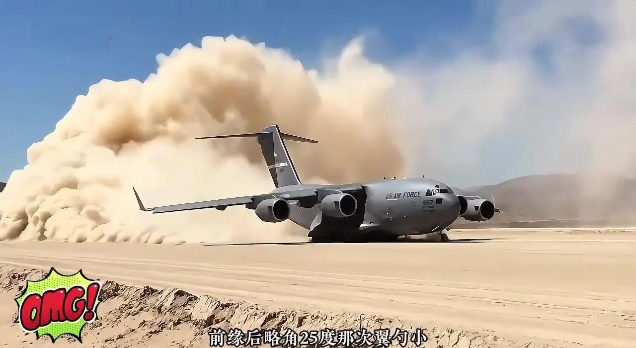 空中“货拉拉”来了!“天马-1000”无人运输机成功首飞