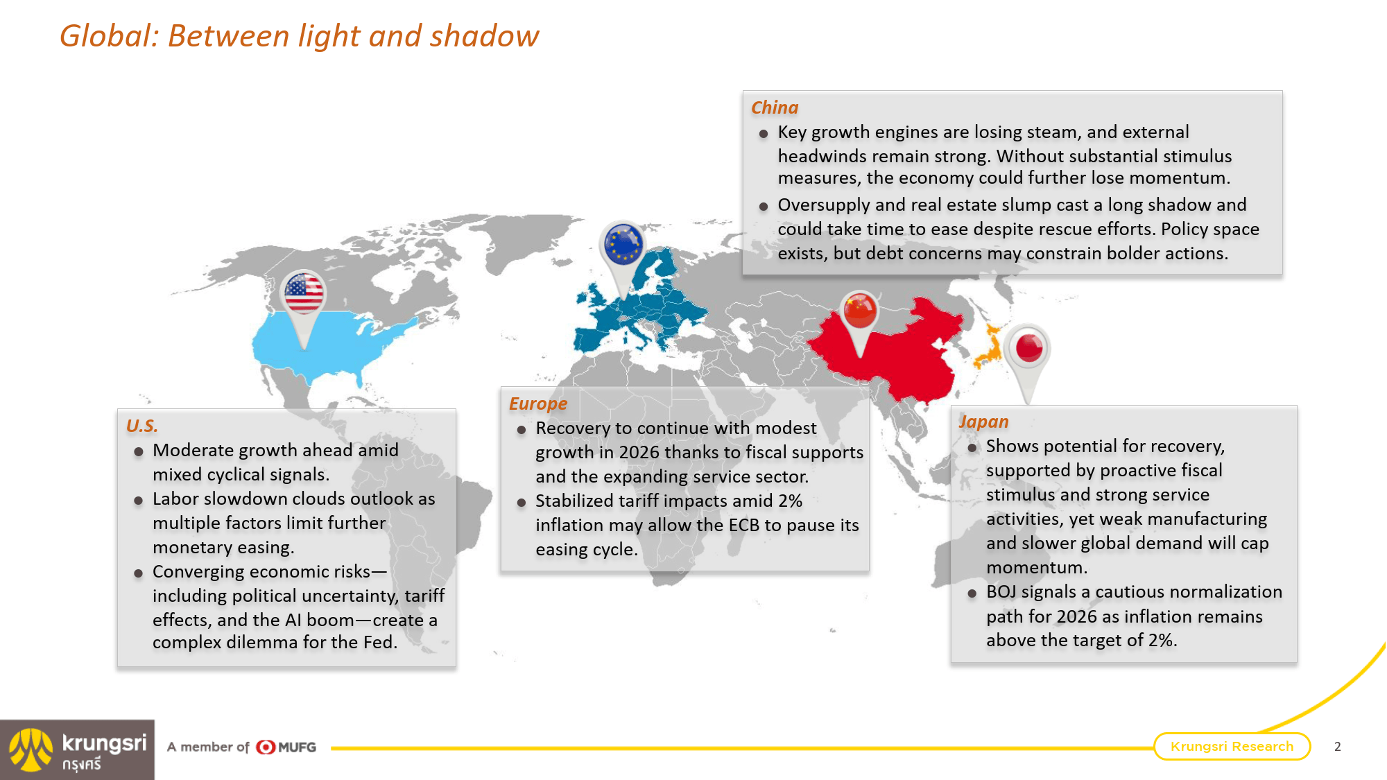 克罗地亚国家银行预计2026年GDP增长2.8%,通胀放缓至3.1%
