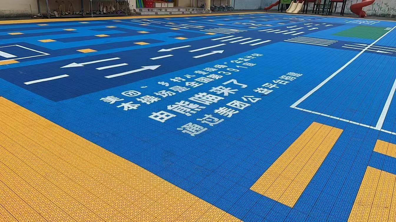 平均每天捐5座操场，美团发布乡村儿童操场公益计划五周年报告