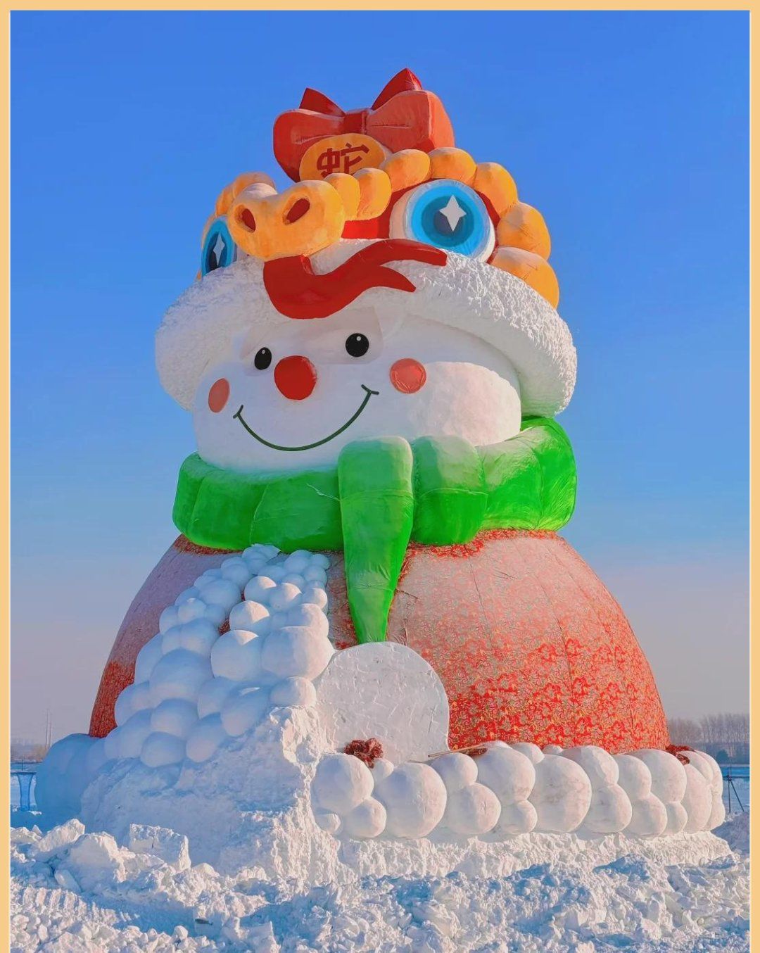 旺旺集团与天坛公园联名 “祈福大雪饼”火爆出圈