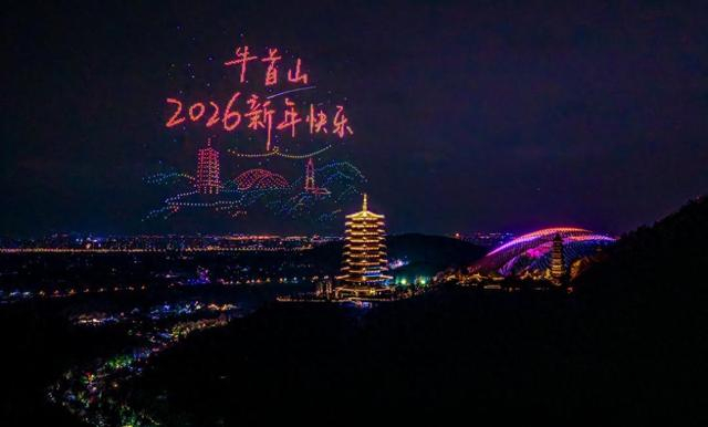 罗 牛 山：截至2026年01月09日股东户数约11.82万户