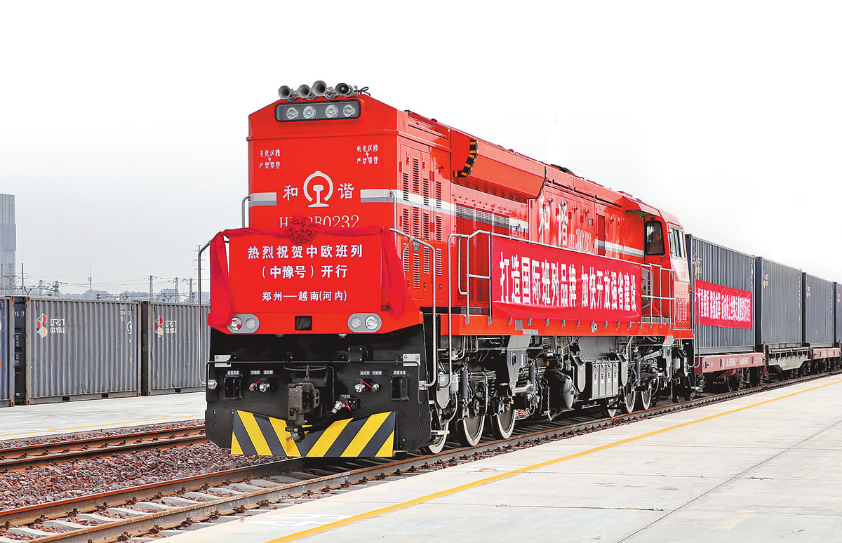 中豫担保拟申报10亿元公司债，公开招标主承销商