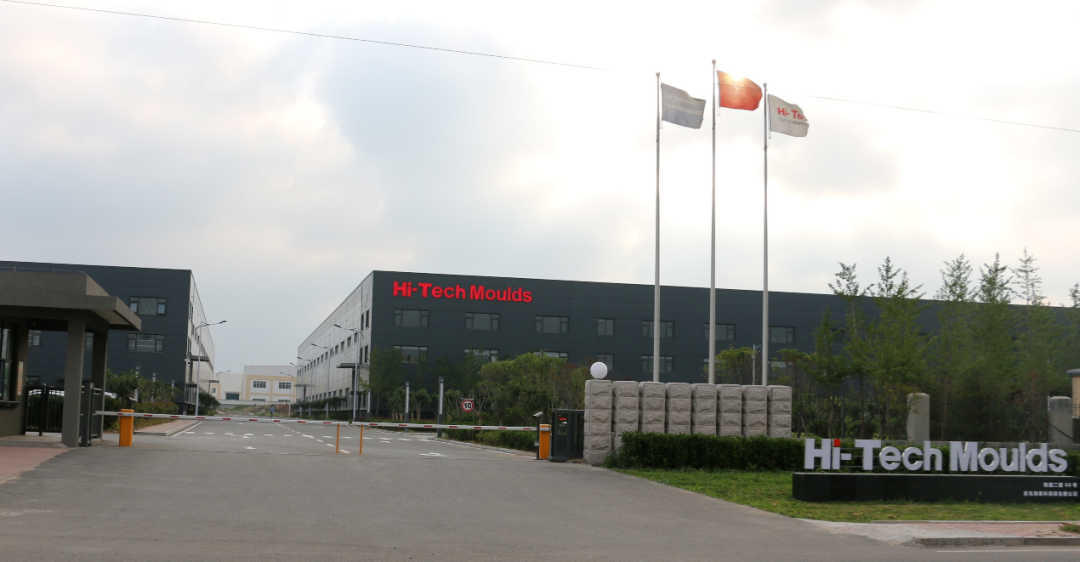 南京熊猫业绩预告与实际业绩差异较大 董事长夏德传收警示函