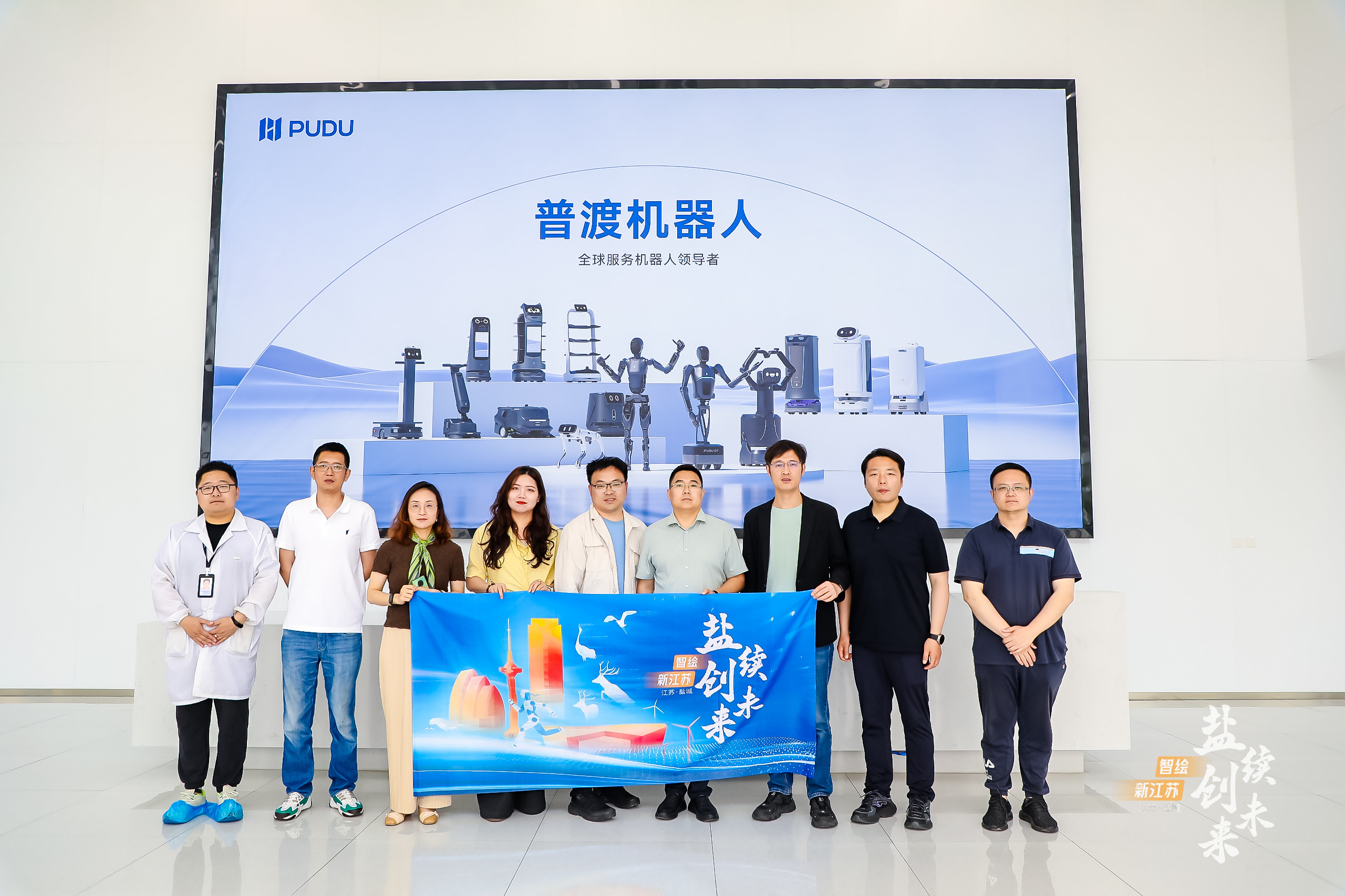 盛视科技：多款机器人已落地口岸场景