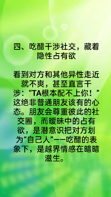 如何让AI既激发创新又不越界