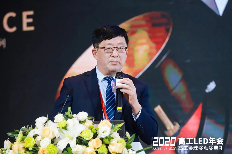 瑞达期货：公司副总经理徐志谋辞职 将继续担任瑞达基金董事长