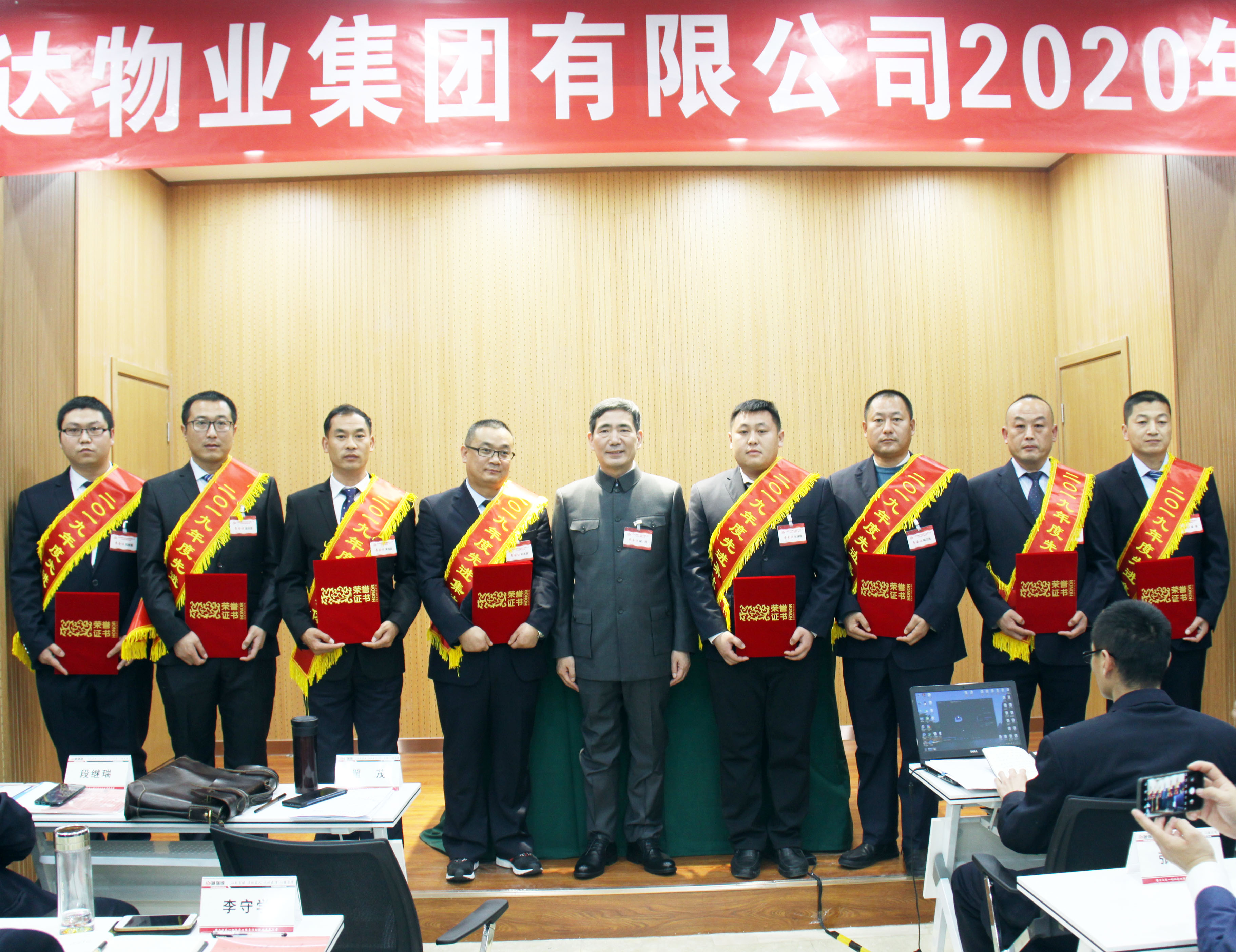 瑞达期货：公司副总经理徐志谋辞职 将继续担任瑞达基金董事长