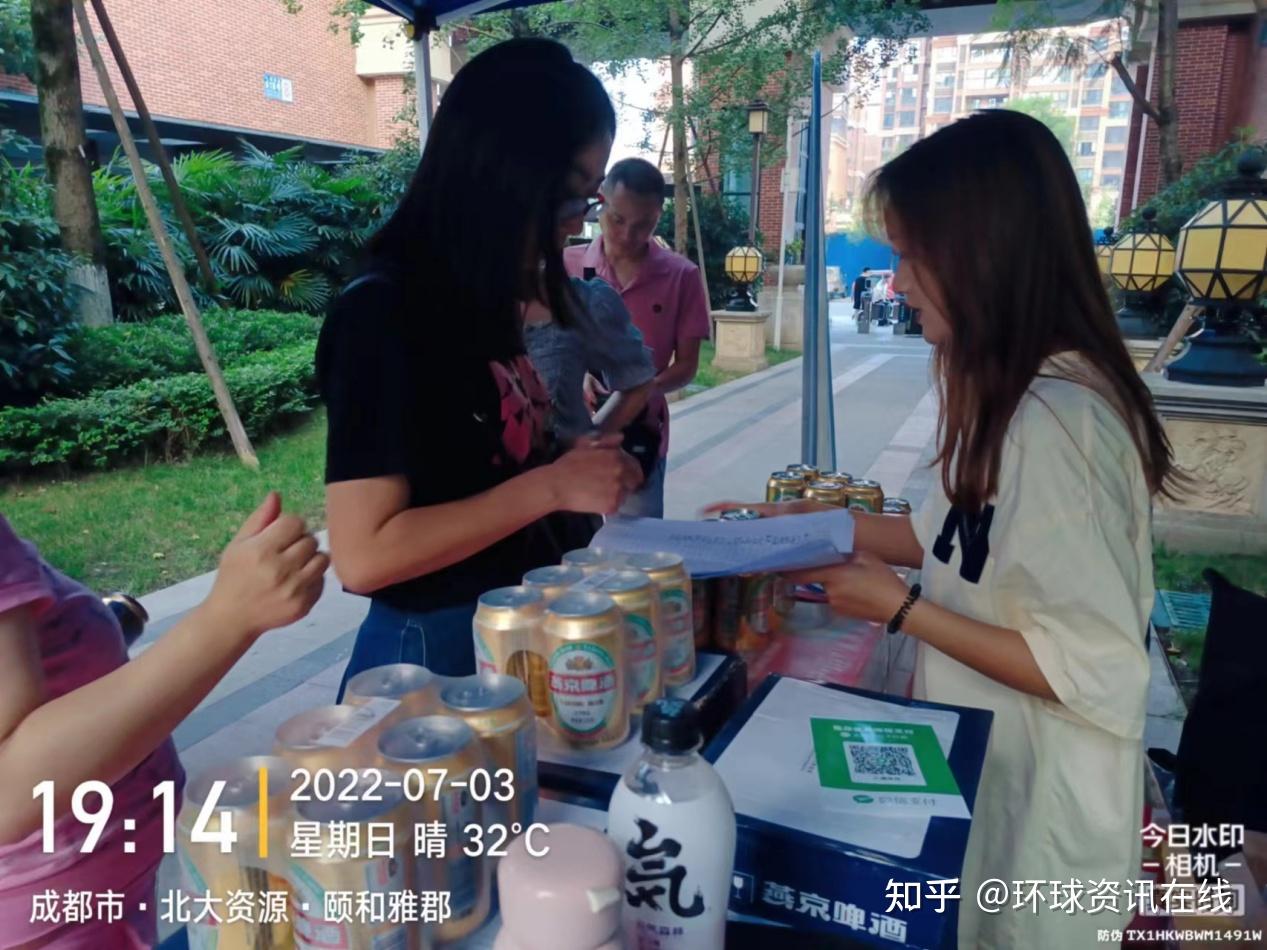 燕京啤酒：优化供应链管理提升成本控制能力