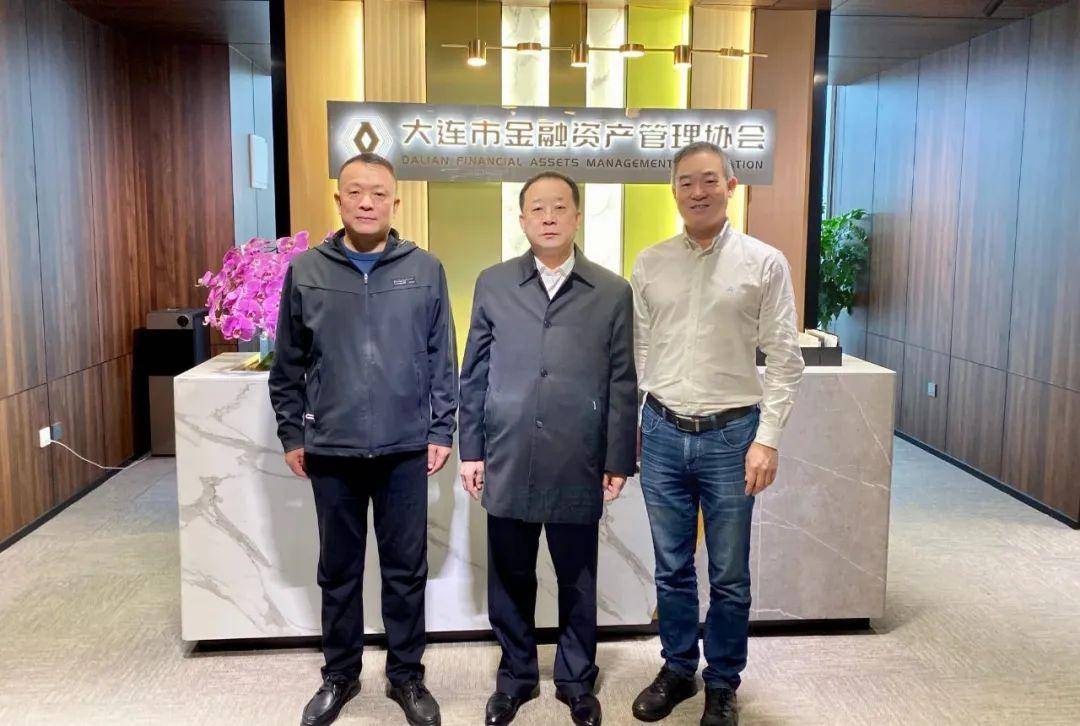 大连金融监管局同意华信信托破产