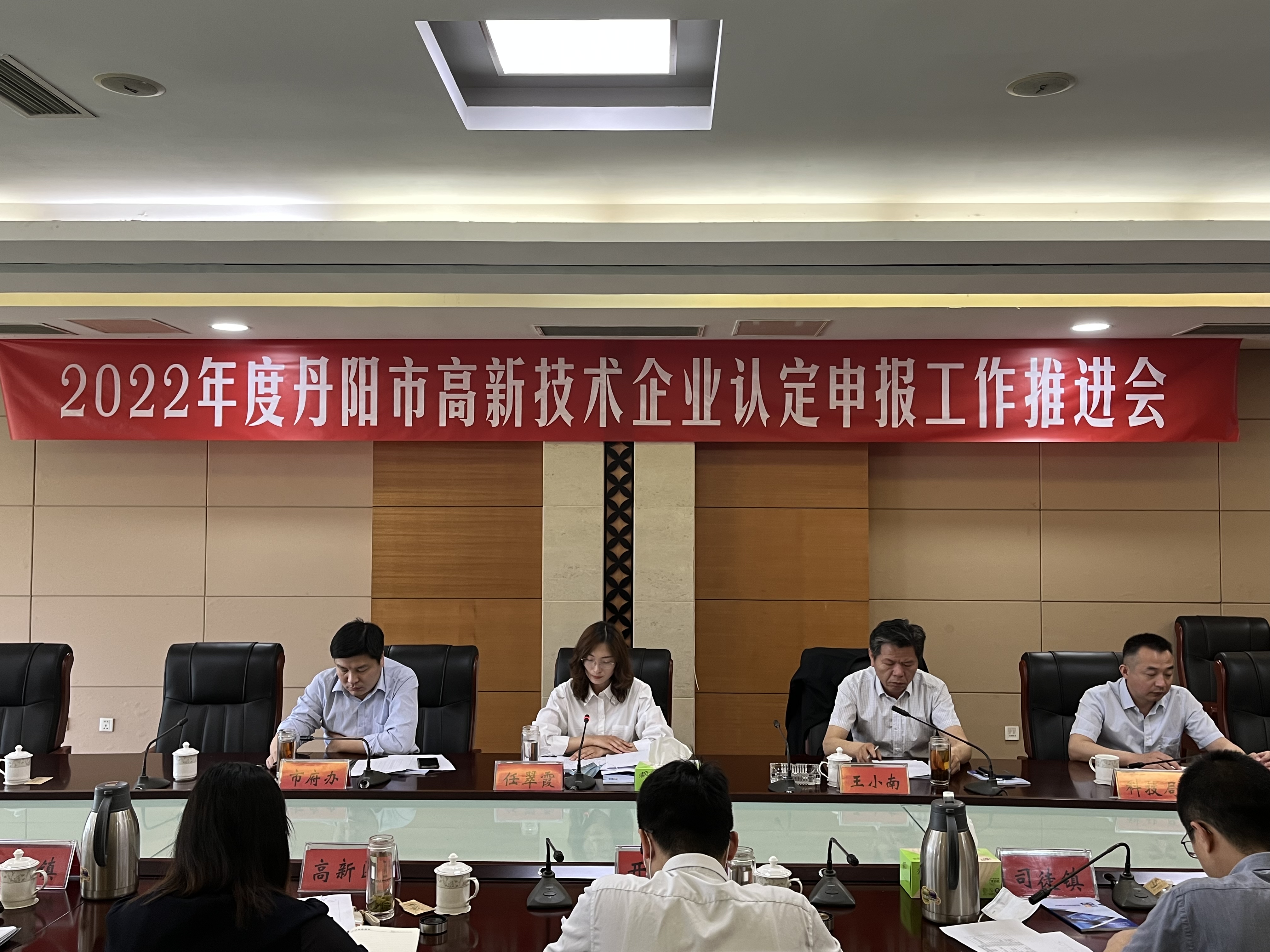 华森制药(002907.SZ)：全资子公司通过高新技术企业认定