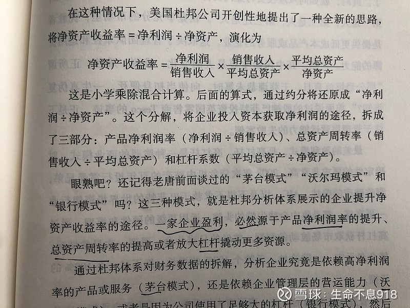 长源电力(000966.SZ)：关联方中标子公司项目