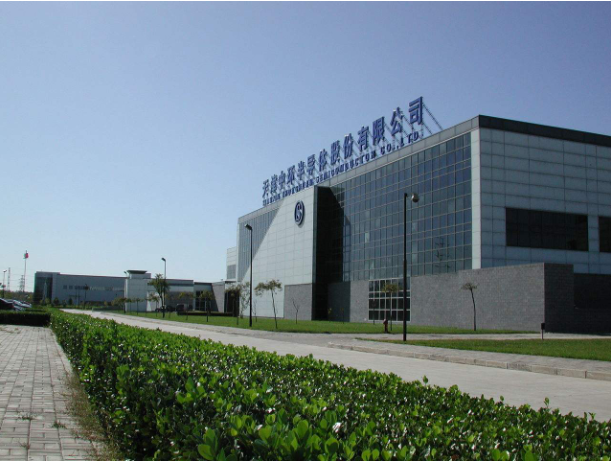 中原信托增资获批 注册资本变更为50亿元