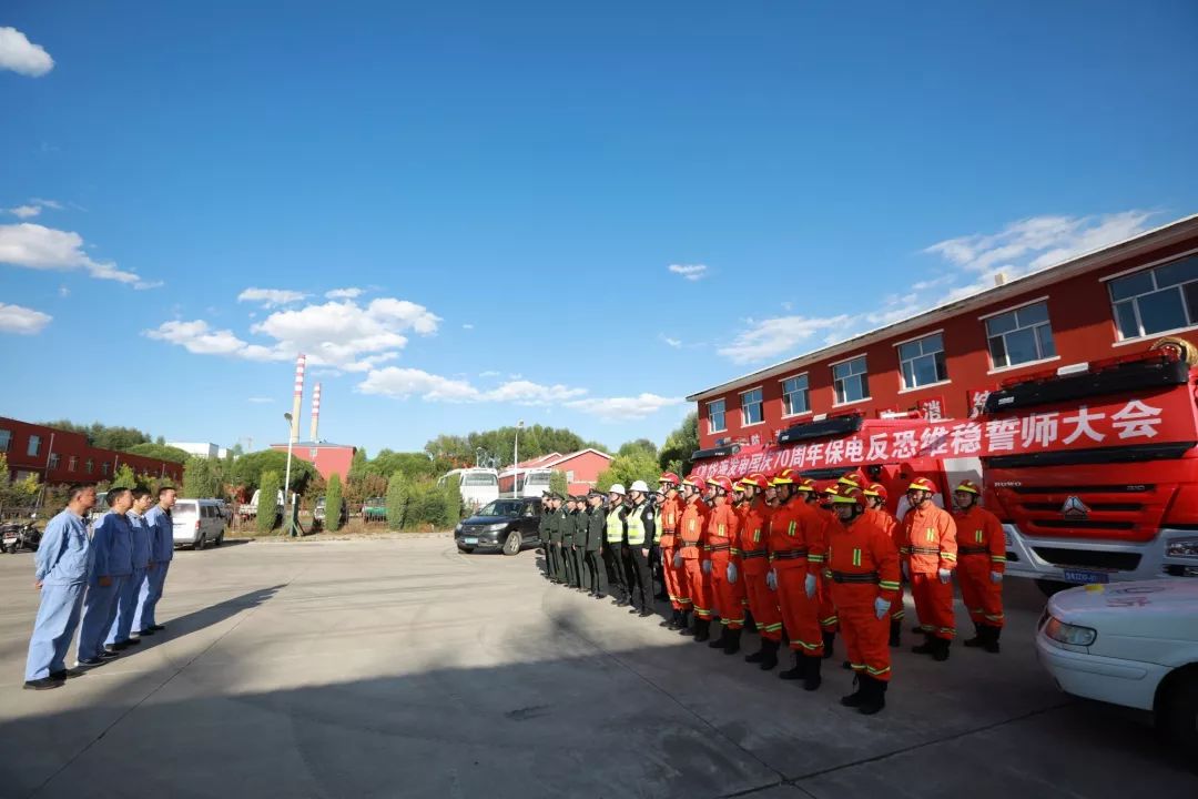 京能热力：截至2026年1月9日股东人数为28,880户