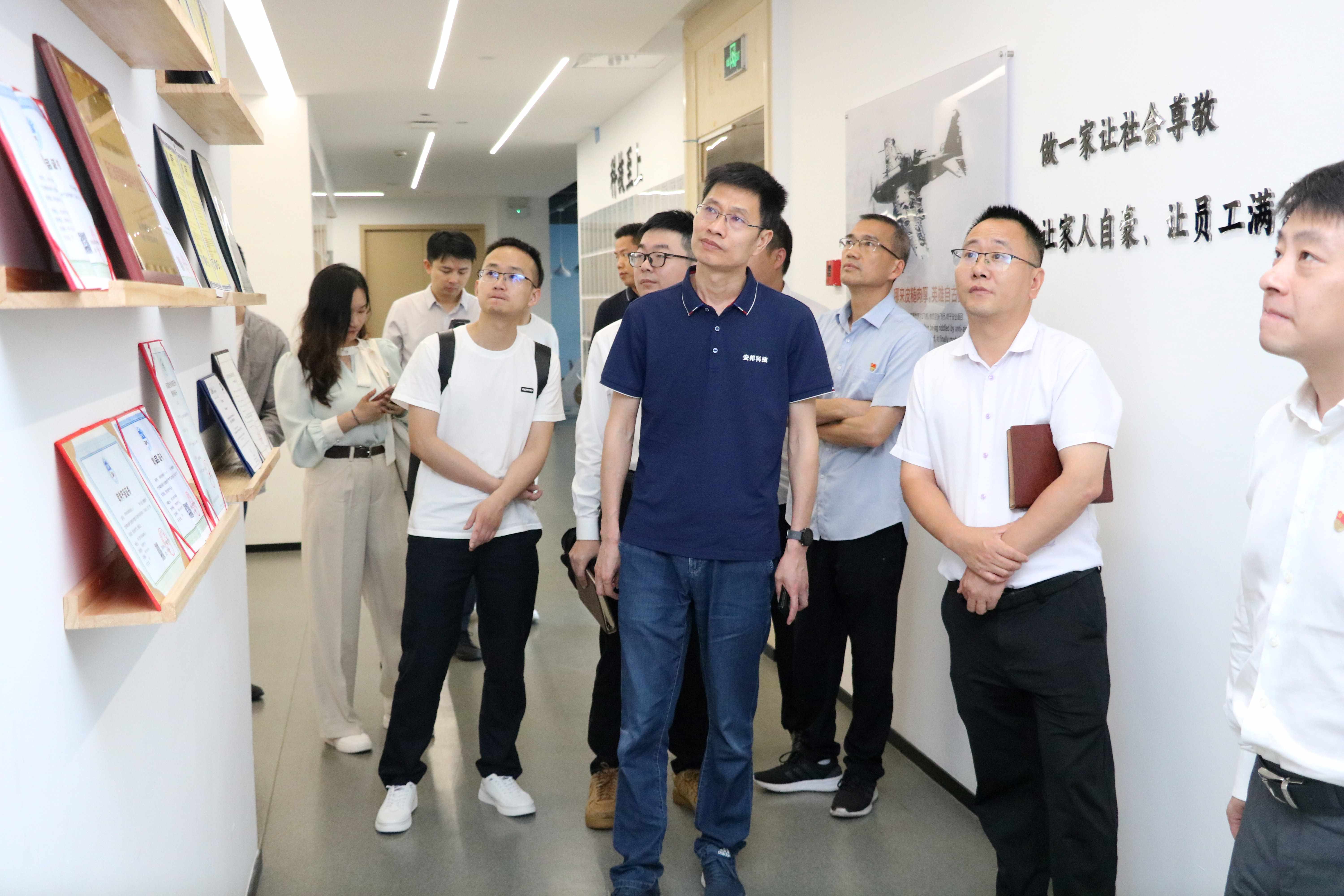 华自科技：公司重视市值管理和投资者回报