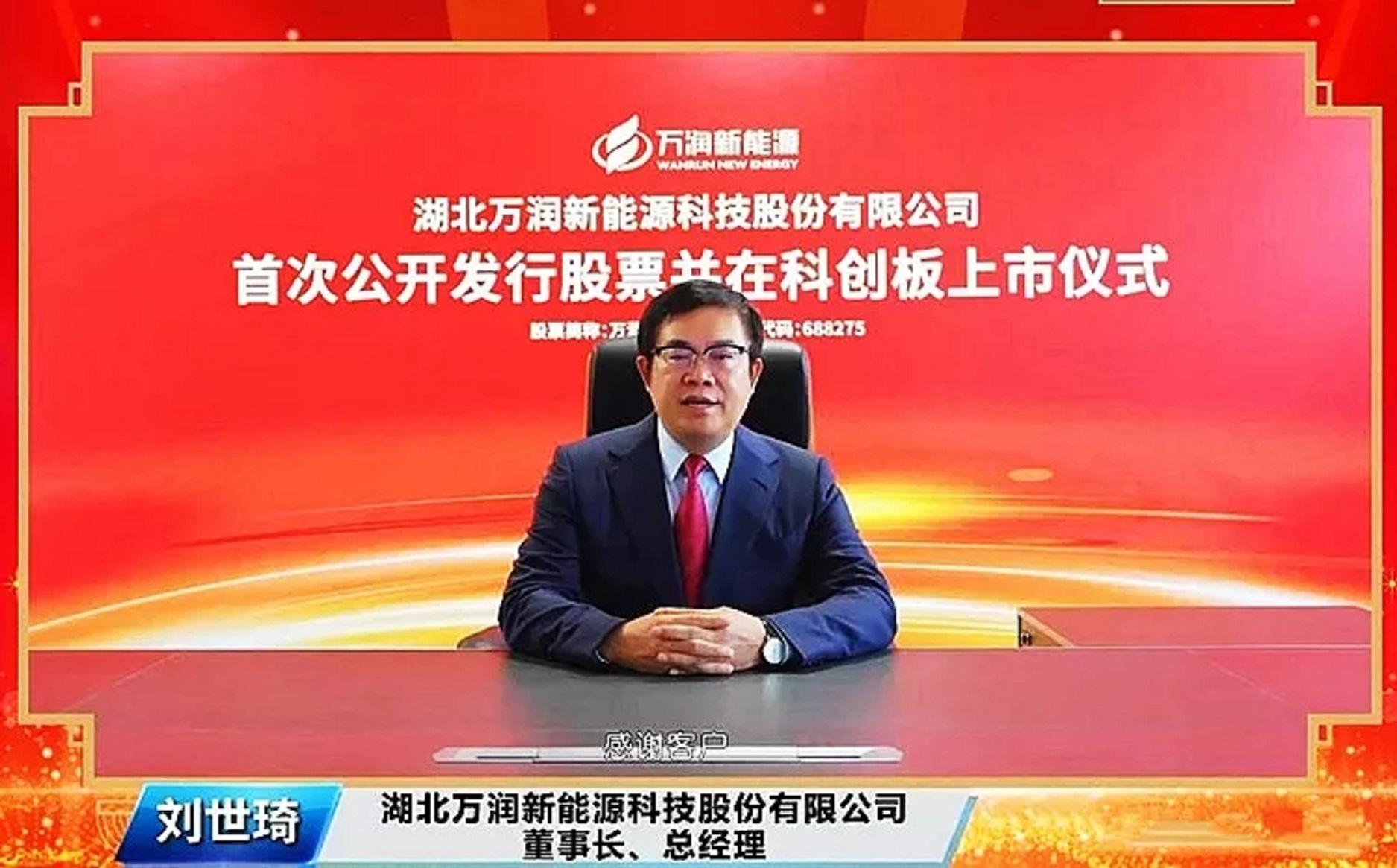 阿尔及利亚在新油气法框架下推进重点能源和矿业项目布局