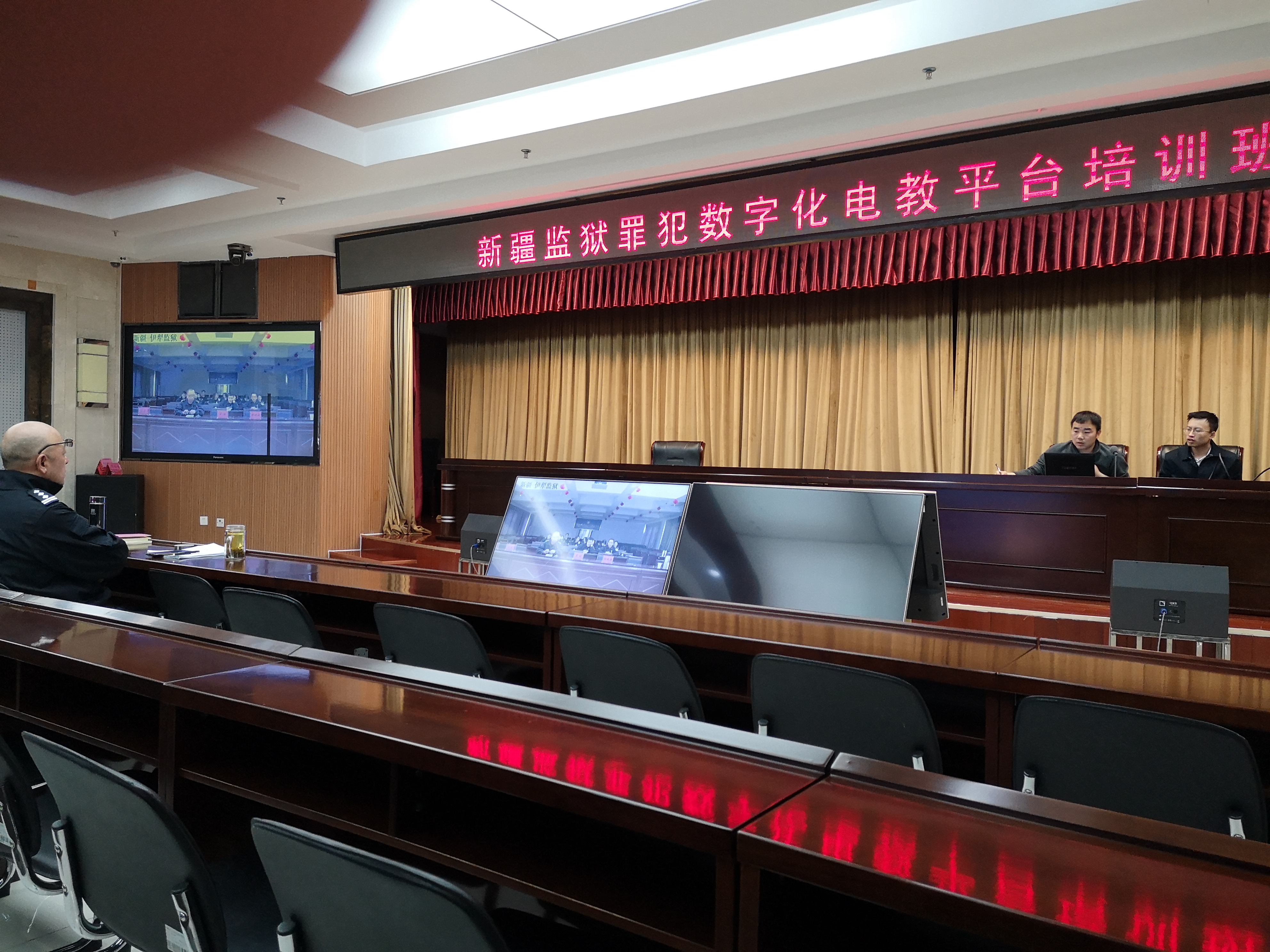 新疆交建：持有国星宇航科技股份