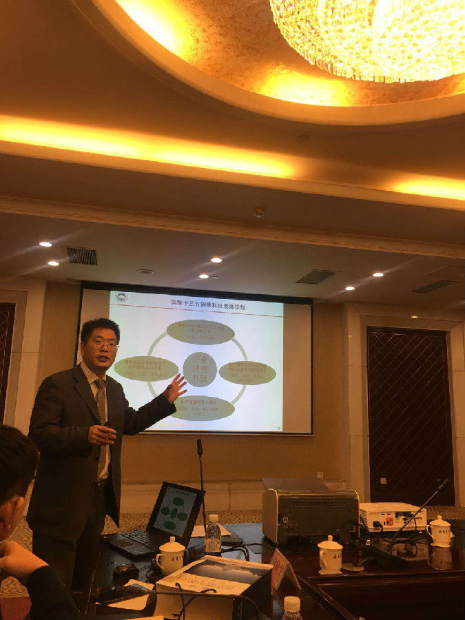 兆讯传媒：未与日本东海特殊钢金属株式会社有合作