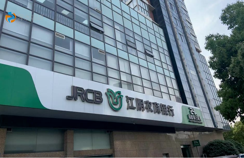 维信诺聘任陶李担任董秘:无上市公司董秘工作 公司2025年业绩预亏