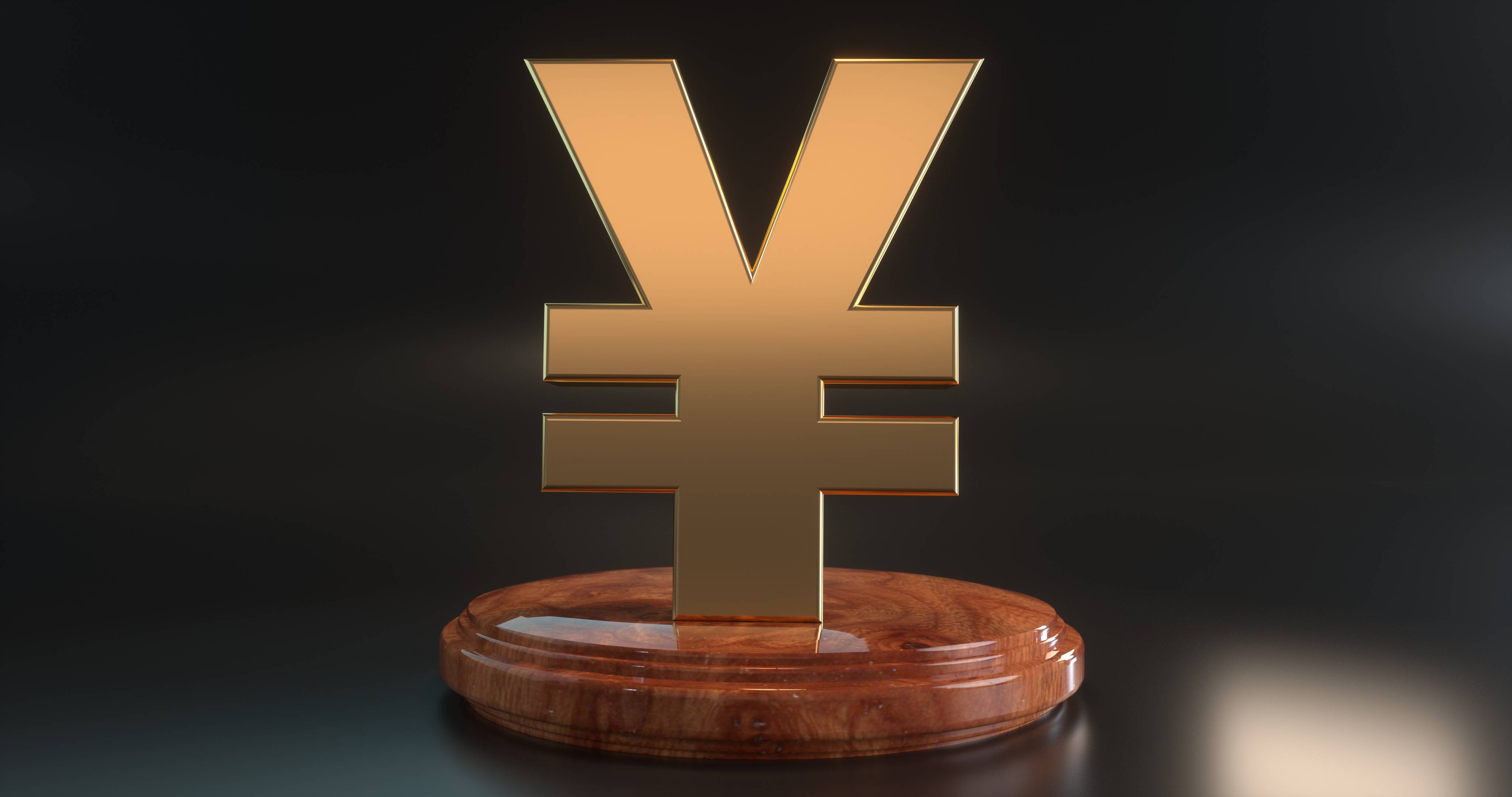 第一创业总裁王芳:科创债扩容、债券市场国际化将成新趋势