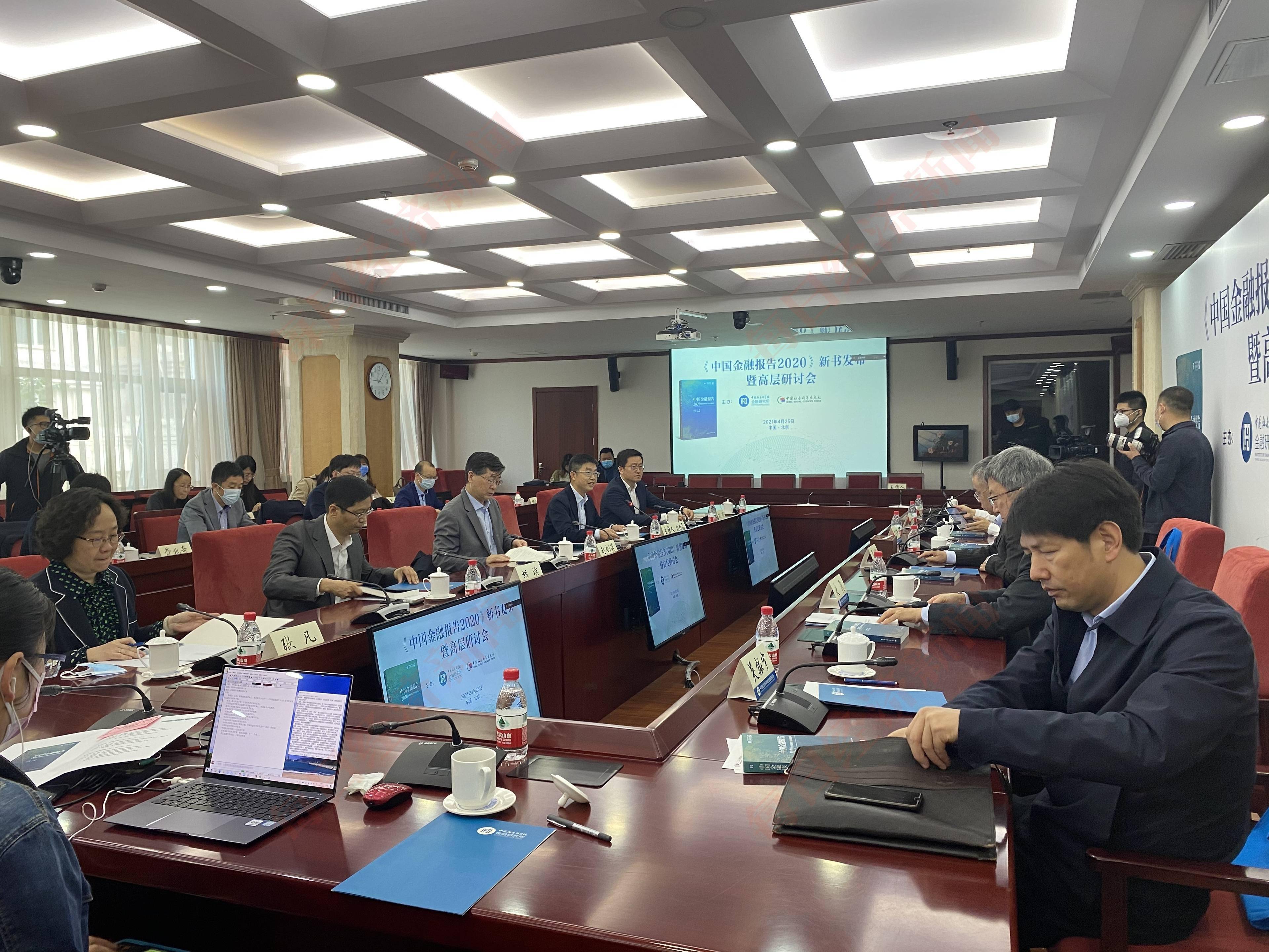 中国社科院李扬:间接融资占比由10年前86%降至65%,为资本市场发展创造条件