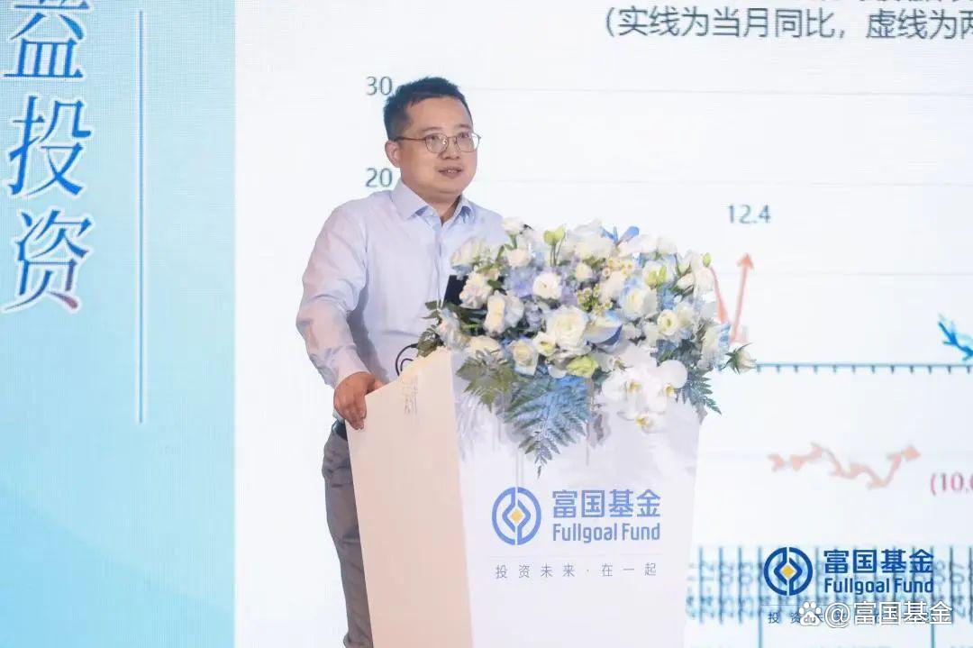 债市投资2026:固收基金经理重构攻防体系