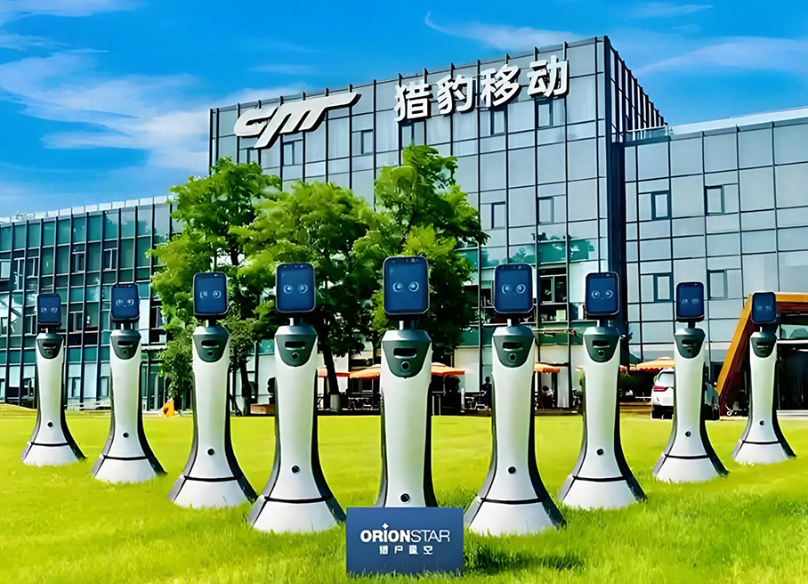 海伦哲:及安盾2025年1-9月营收3.78亿元