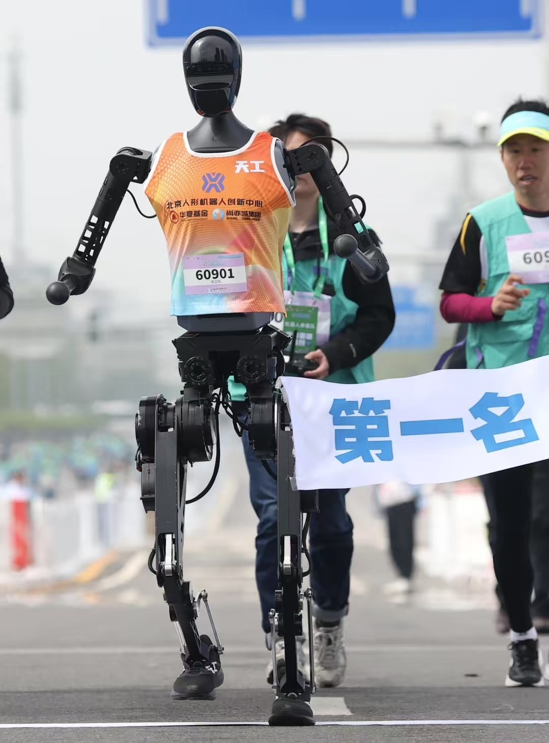 方正富邦基金经理李朝昱:人形机器人半马下的几点冷思考