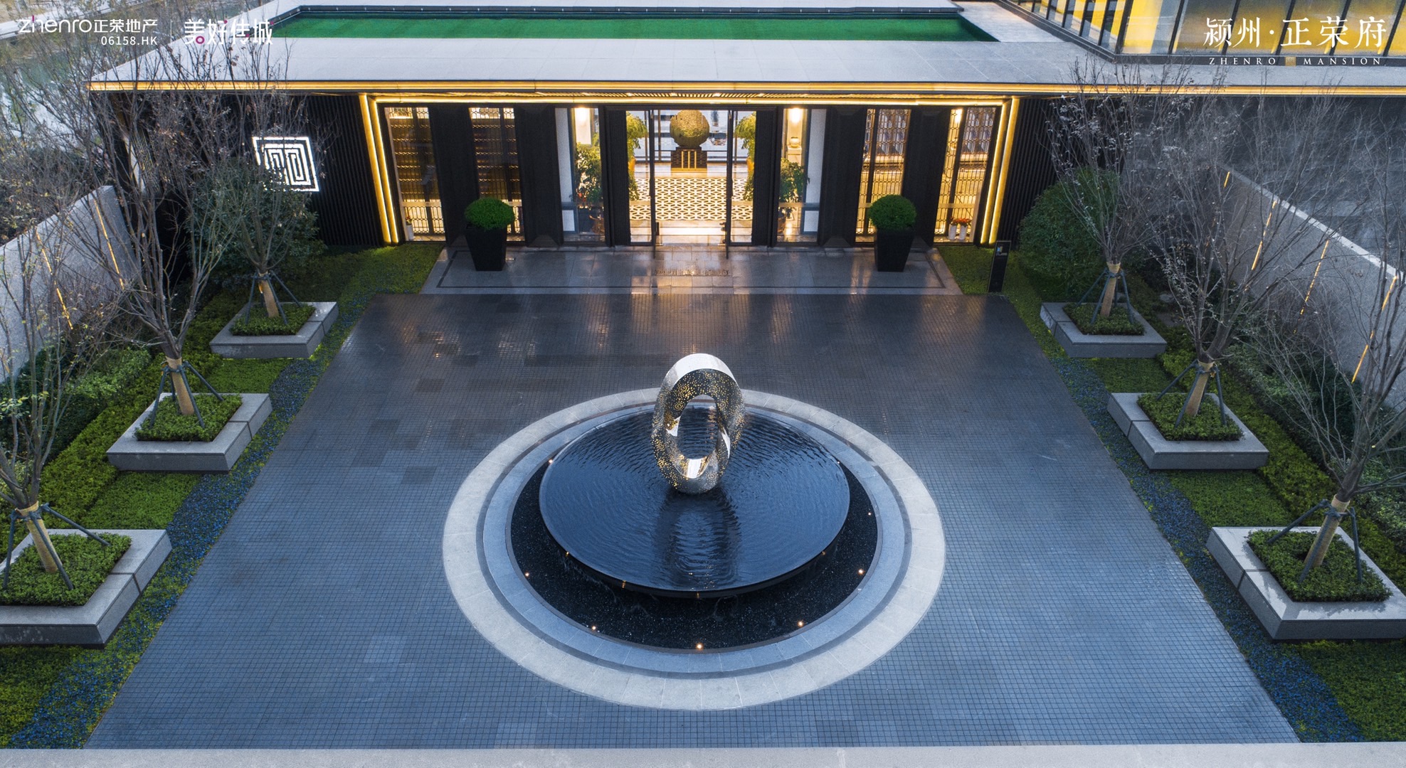 债市公告精选|正荣地产涉11亿诉讼及多笔执行案