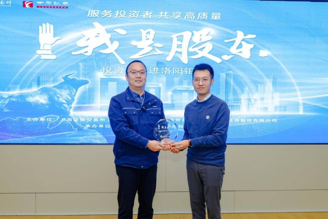 洛阳钼业:拟发行12亿美元零息有担保可换股债券