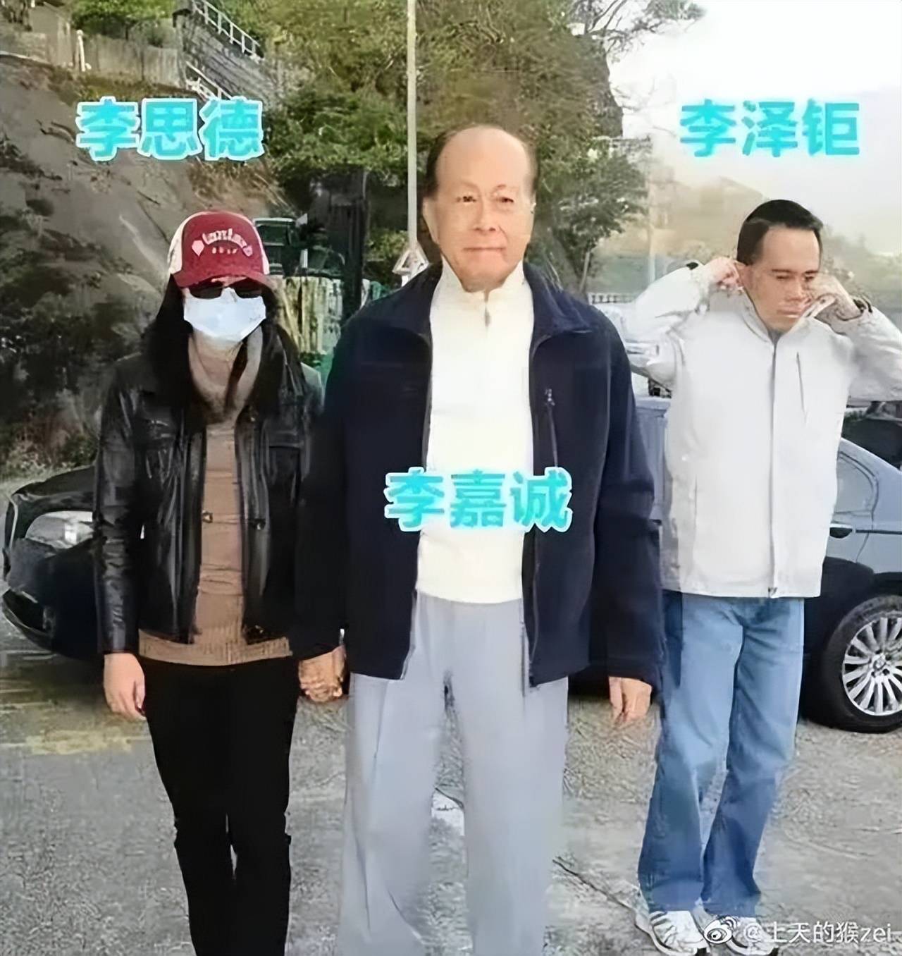 李嘉诚“卖火车”套现数百亿,下一个投资指向何方?