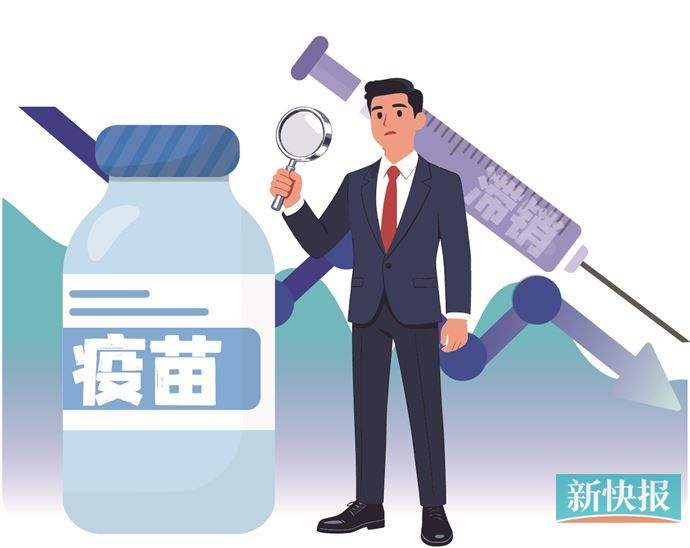 预亏超百亿,疫苗巨头打算卖减肥药“自救”