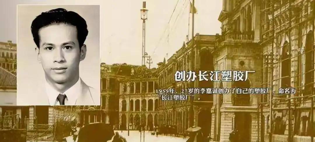 李嘉诚“卖火车”套现数百亿,下一个投资指向何方?