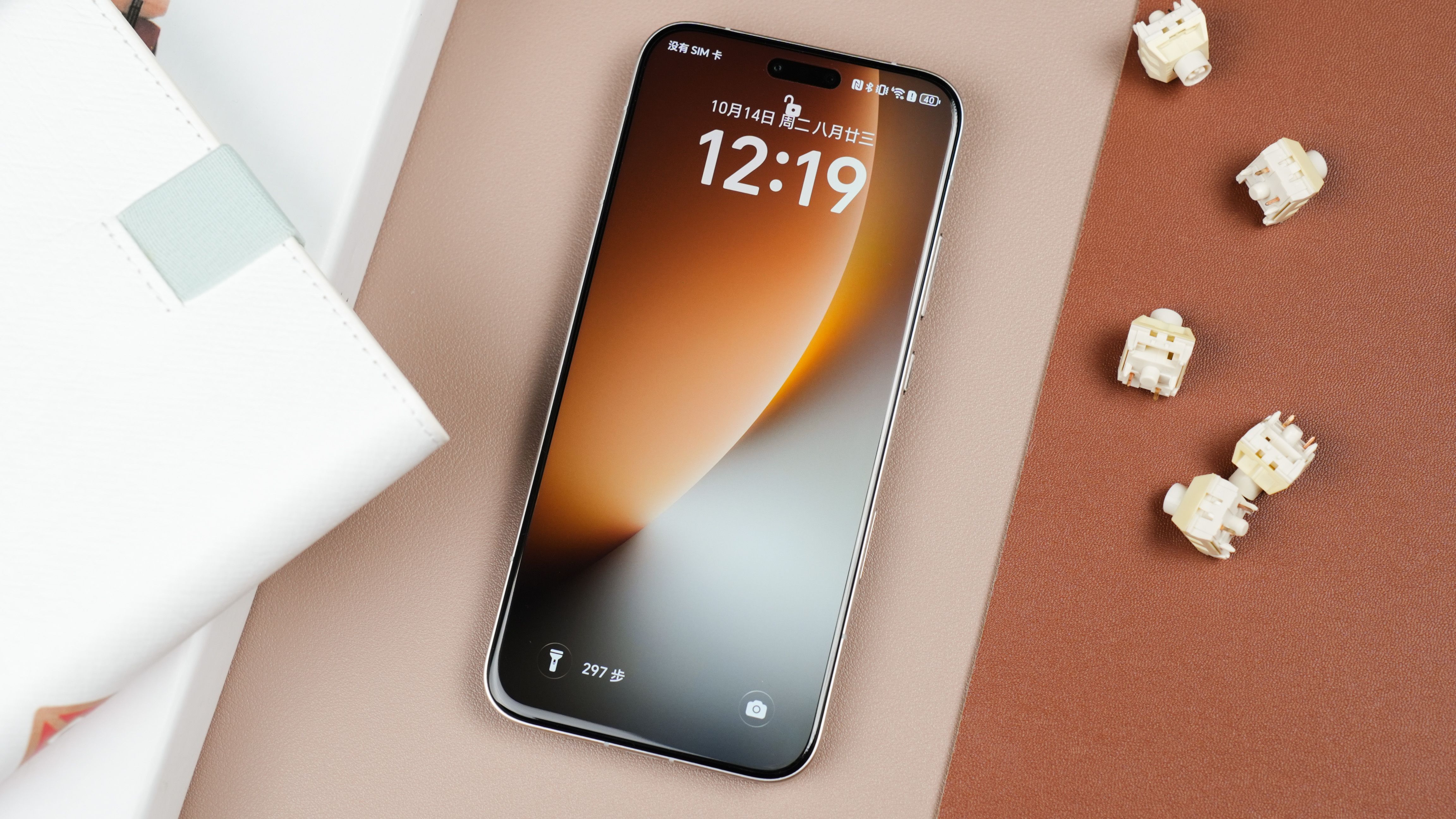 荣耀发布Magic8 Pro Air 轻薄设计与旗舰性能实现平衡