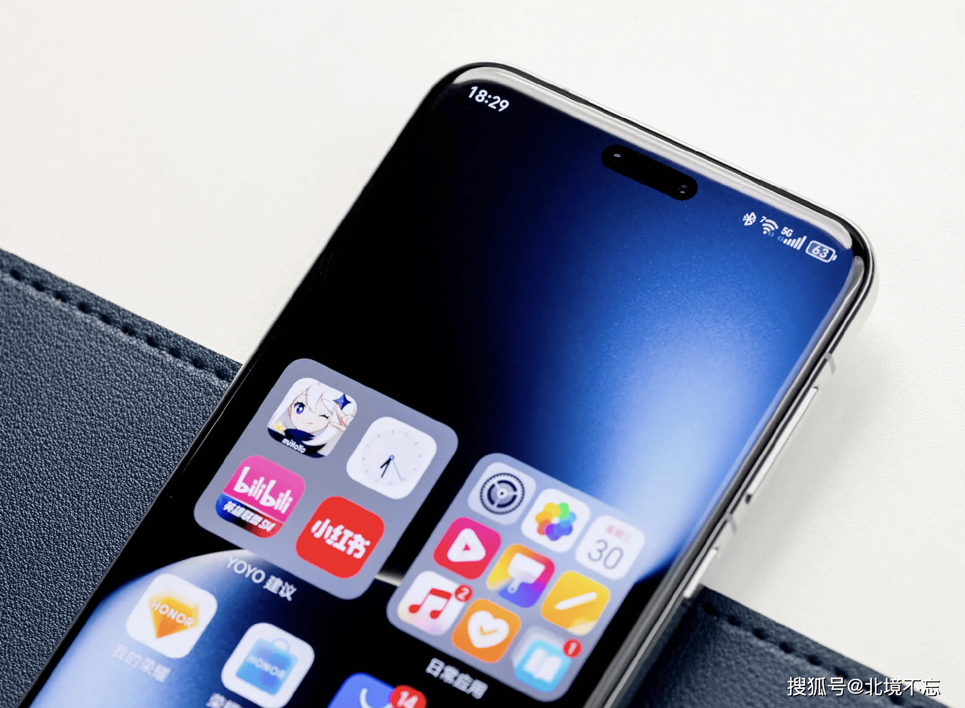 荣耀发布Magic8 Pro Air 轻薄设计与旗舰性能实现平衡