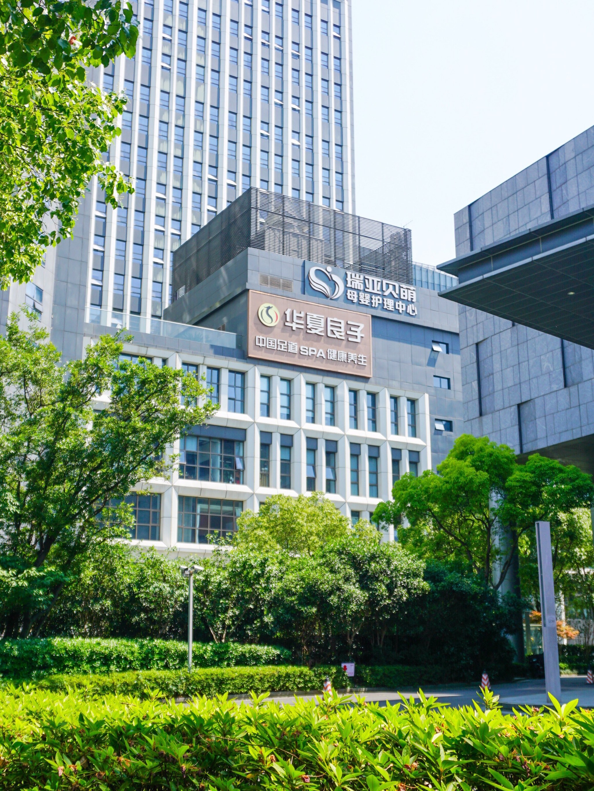 亚厦股份(002375.SZ):拟全资设立澳厦建筑
