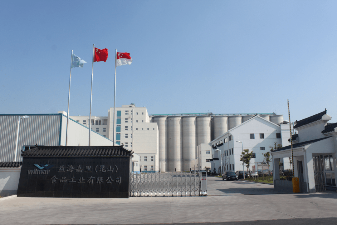 恒天海龙：设立北京龙弗拓展产业链