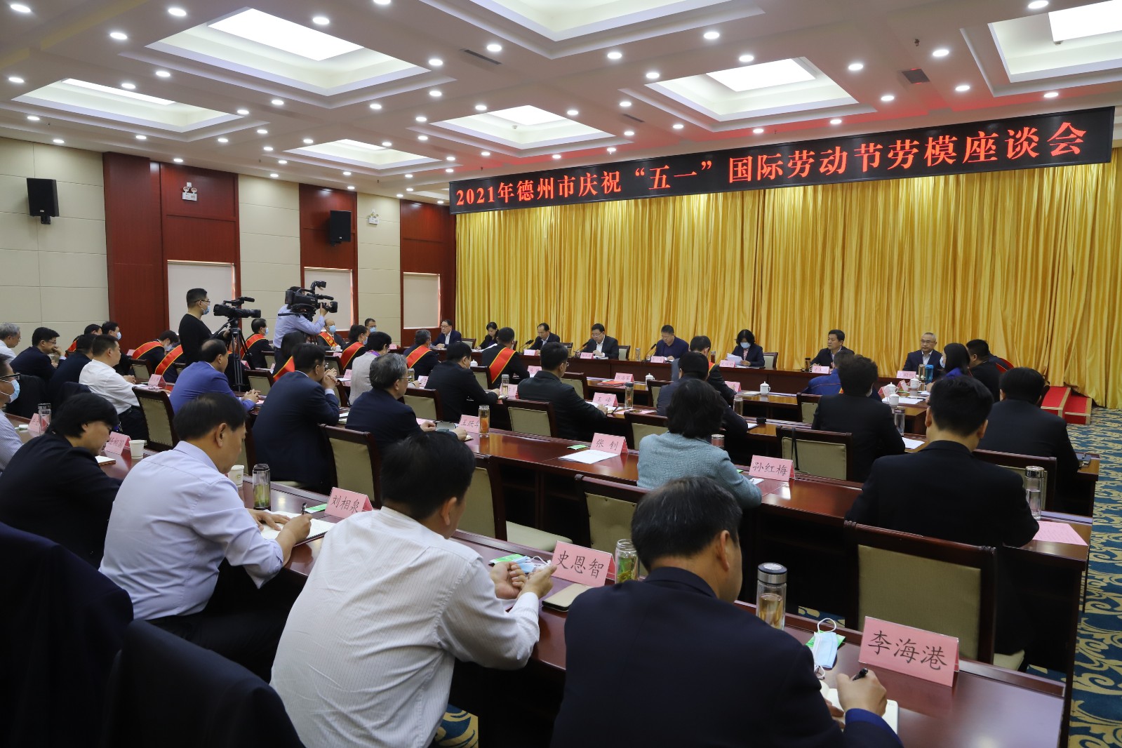 利比里亚劳工部获年度“不及格”评级,被指系统性腐败与玩忽职守