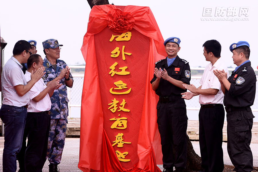 利比里亚劳工部获年度“不及格”评级,被指系统性腐败与玩忽职守