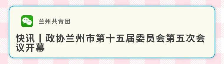 国林科技：截至2026年1月9日股东人数为23,760人
