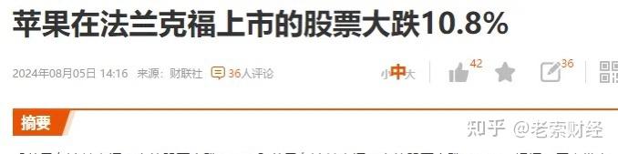 日本的“特拉斯时刻”来临！日债史诗级崩盘 买方集体“罢工”？