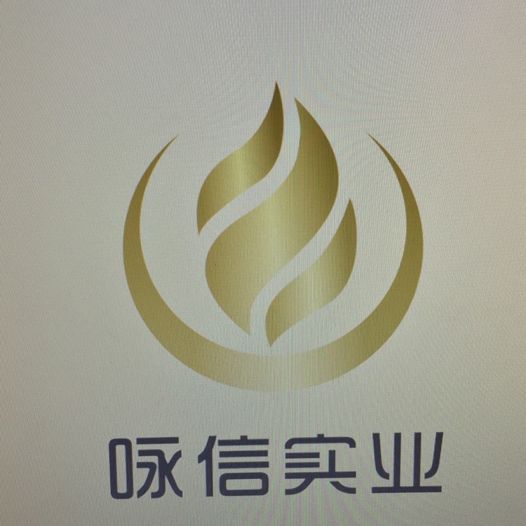 重庆化医控股集团财务公司股权变更获批 重庆建峰工业集团持股比例达30%