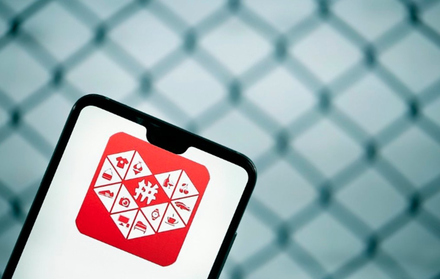 年销售额两年增长超8亿元,海天味业在拼多多拥抱新消费