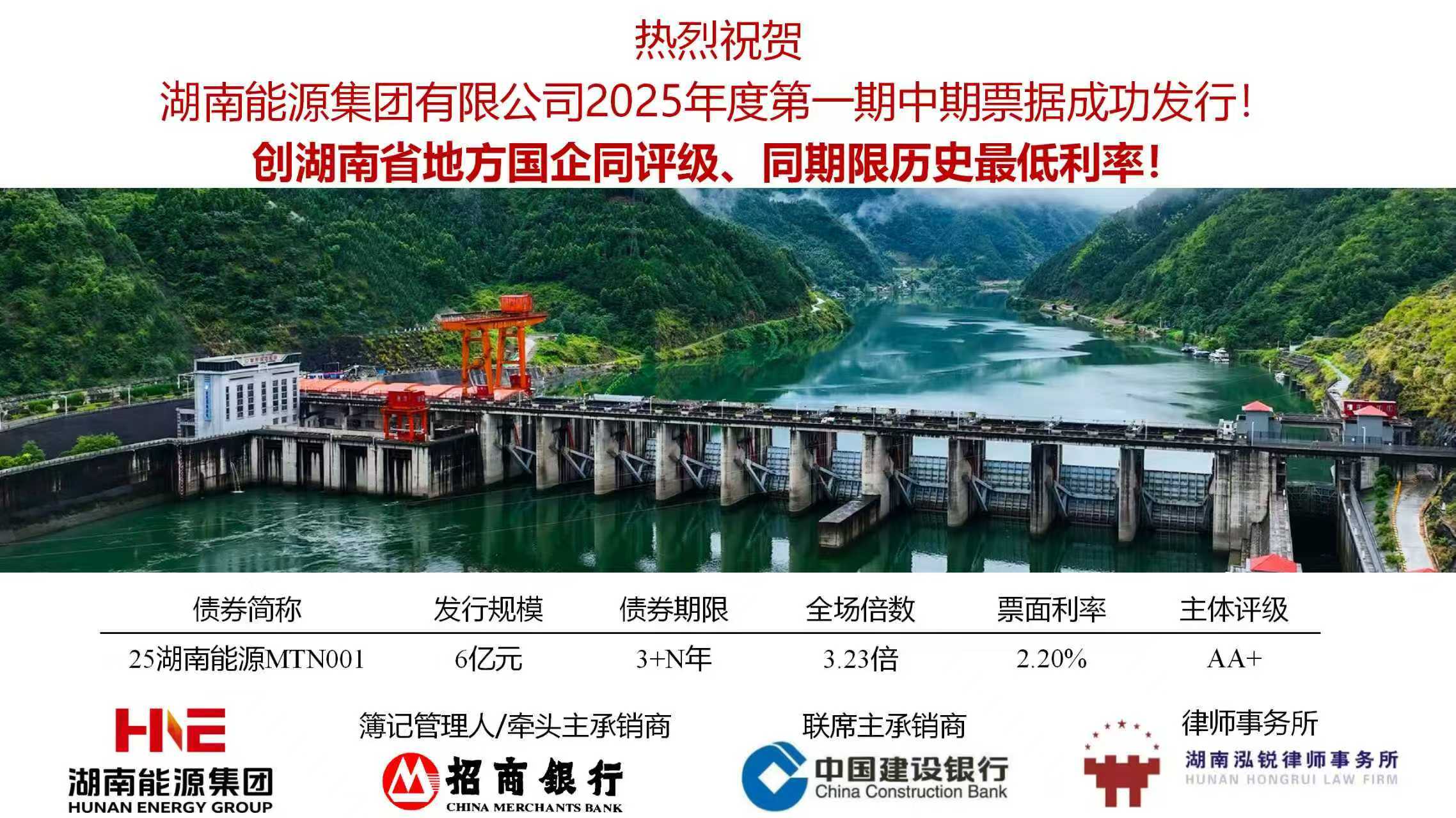 央行：8月份债券市场共发行各类债券74281.4亿元