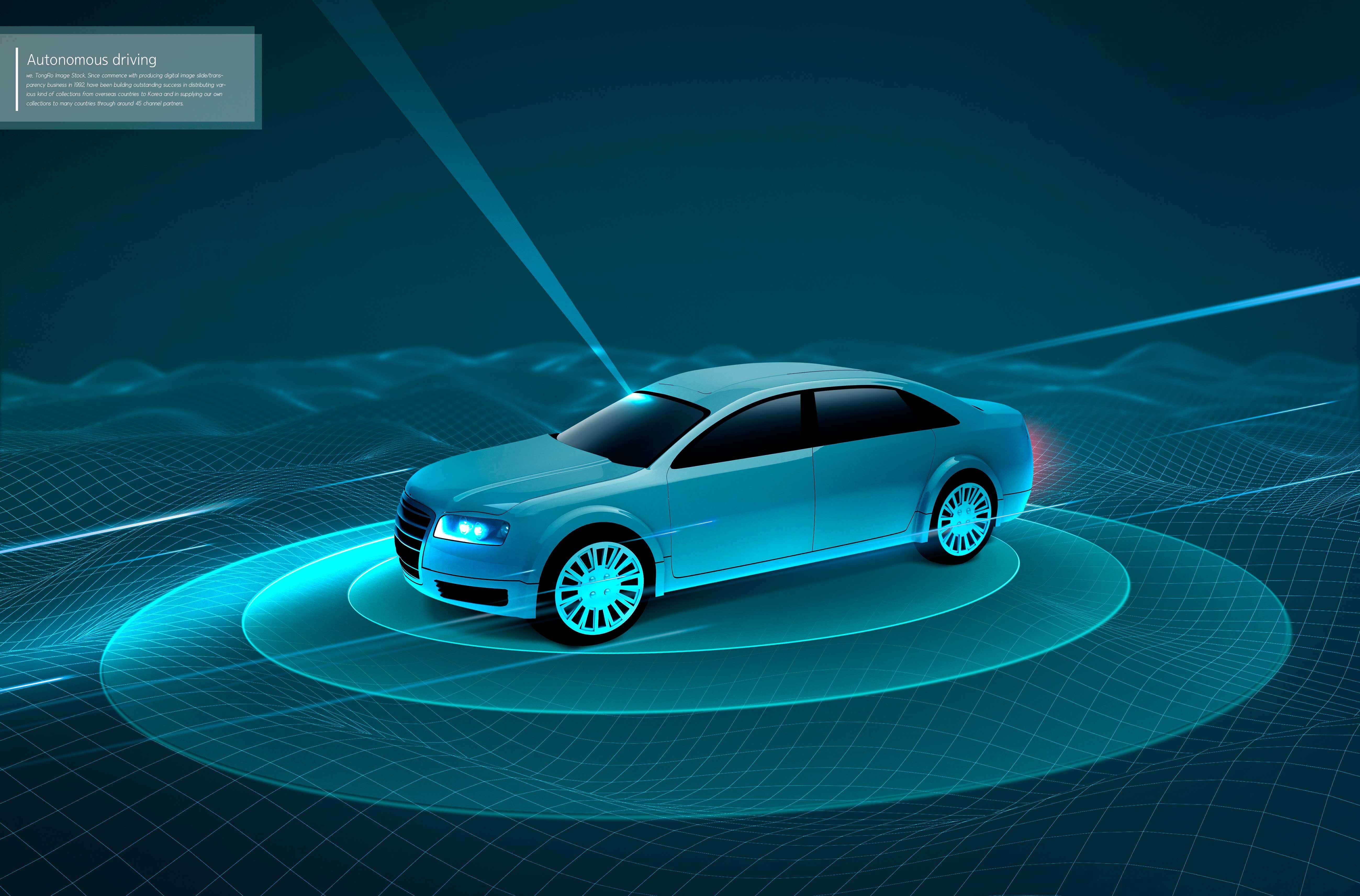 君逸数码：子公司产品应用于自动驾驶感知设备