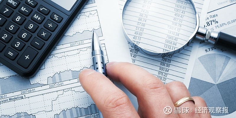 永安期货:已通过集中竞价交易方式已累计回购公司普通股967,400股