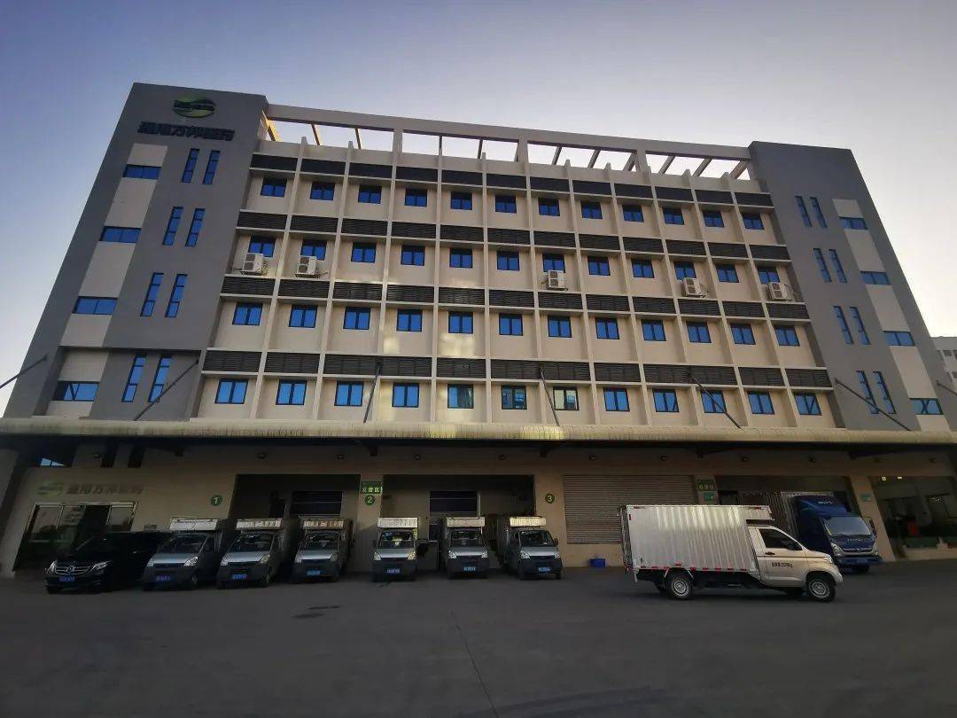 万邦医药:截止2026年1月20日股东人数为8,504户