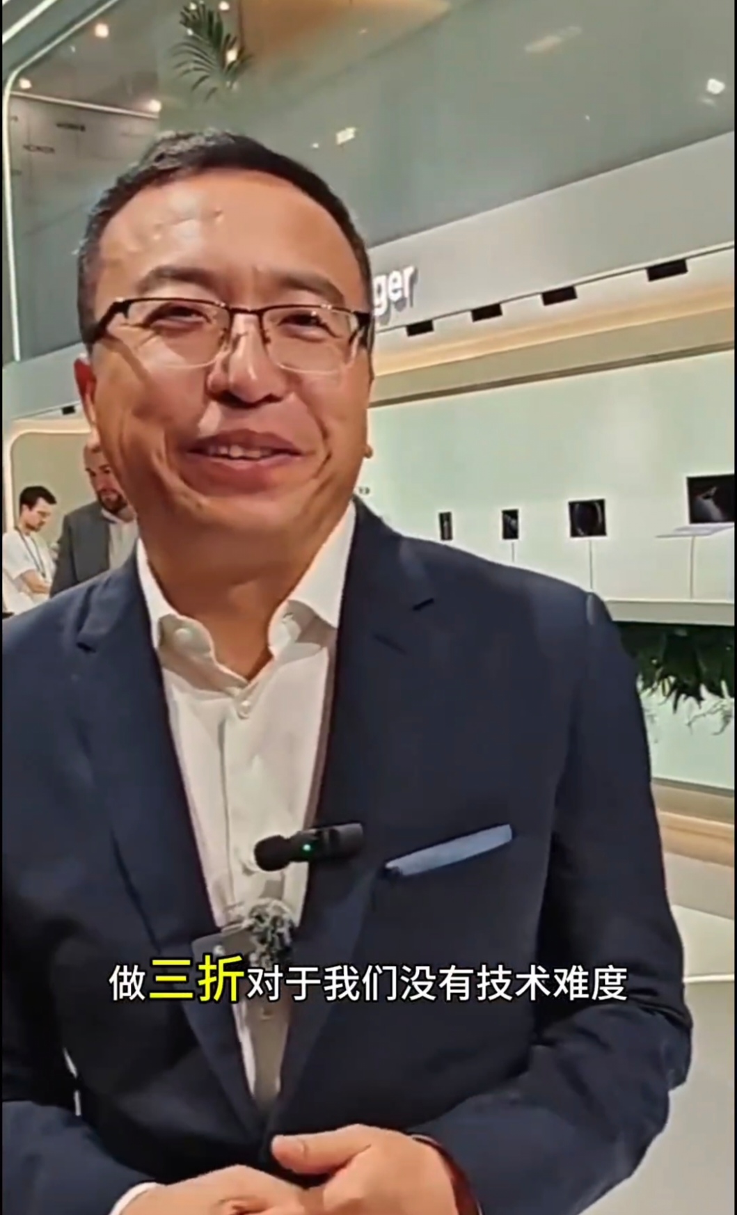聚杰微纤:公司在相关领域并无技术储备