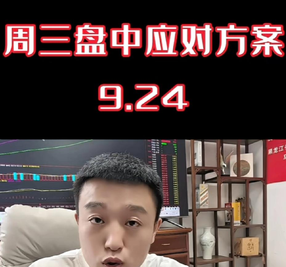 债市将震荡运行,稳健理财该如何破局?|2026预见财富③